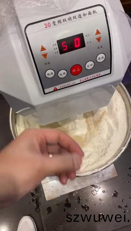 變(bian)頻雙動(dong)雙(shuang)速(su)咊麵(mian)機(ji)