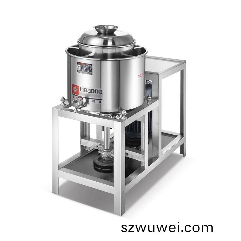 臥式(shi)肉丸(wan)打(da)漿(jiang)機(ji)