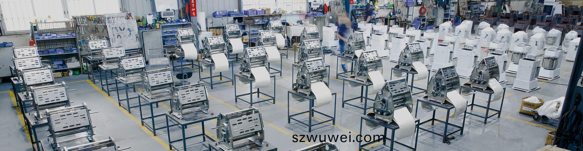 我(wo)們(men)的優(you)勢